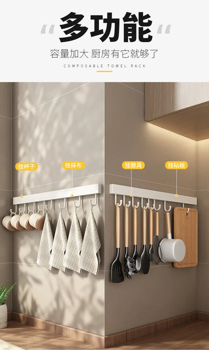 No-Punch Wall-Mounted Kitchen Rack with Movable Hook Spoon Holder — White Aluminium