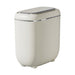 14L Touchless Sensor Bin – Waterproof Automatic Kitchen & Bathroom Bin
